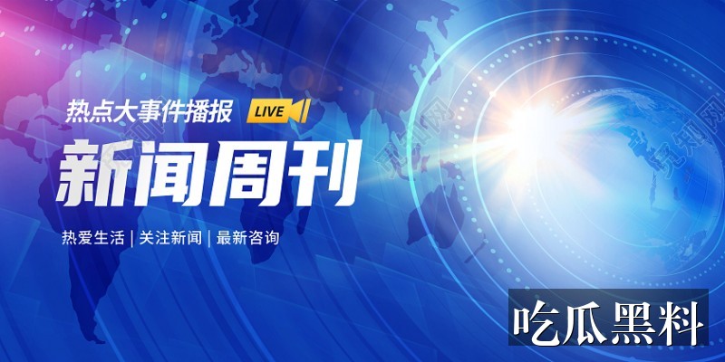 免费观看高清视频的软件哪个好 - 阅读整理 - 高清入口 - 高清阅读入口整理-高清入口-免费观看高清视频的软件哪个好-免费观看高清视频的软件哪导航站-免费观看高清视频的软件哪导航站-免费观看高清视频的软件哪个好