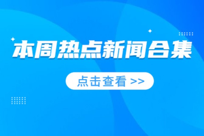 免费观看高清视频的软件哪个好 - 观看的软件哪个好热点问答 - 高清入口 - 免费观看高清视频的软件哪个好热点问答-高清入口-免费观看高清视频的软件哪个好-免费观看高清视频的软件哪导航站-免费观看高清视频的软件哪导航站-免费观看高清视频的软件哪个好