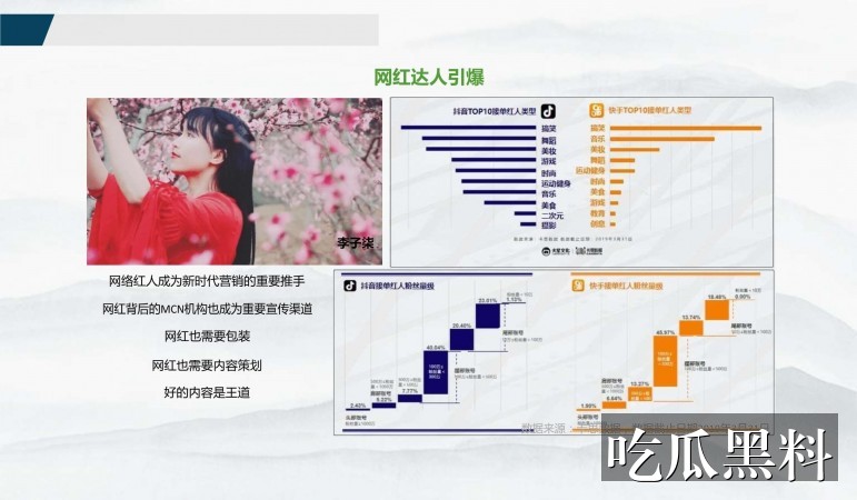 免费观看高清视频的软件哪个好 - 的软件哪个好主题线索汇总 - 内容分类 - 高清视频的软件哪个好主题线索汇总-内容分类-免费观看高清视频的软件哪个好-免费观看高清视频的软件哪导航站-免费观看高清视频的软件哪导航站-免费观看高清视频的软件哪个好