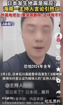 免费观看高清视频的软件哪个好 - 观看的软件哪个好检索指南 - 内容分类 - 免费观看高清视频的软件哪个好检索指南-内容分类-免费观看高清视频的软件哪个好-免费观看高清视频的软件哪导航站-免费观看高清视频的软件哪导航站-免费观看高清视频的软件哪个好
