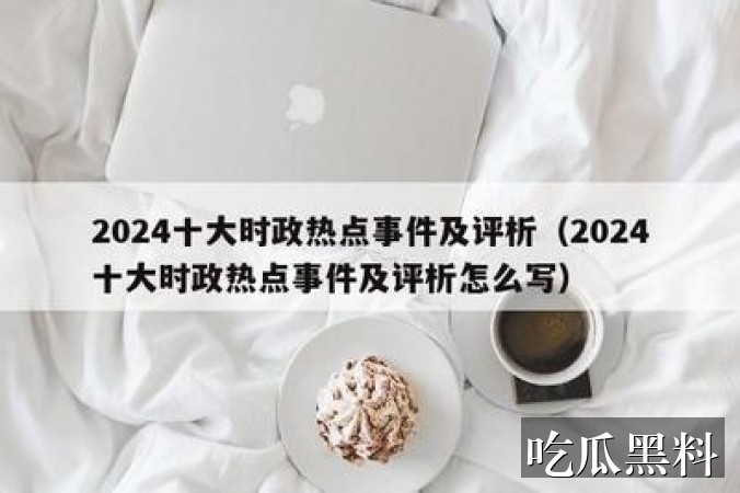 免费观看高清视频的软件哪个好 - 观看的软件哪个好检索指南 - 移动热搜 - 免费观看高清视频的软件哪个好检索指南-移动热搜-免费观看高清视频的软件哪个好-免费观看高清视频的软件哪导航站-免费观看高清视频的软件哪导航站-免费观看高清视频的软件哪个好